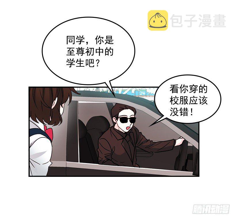 2.受难时代开始了55