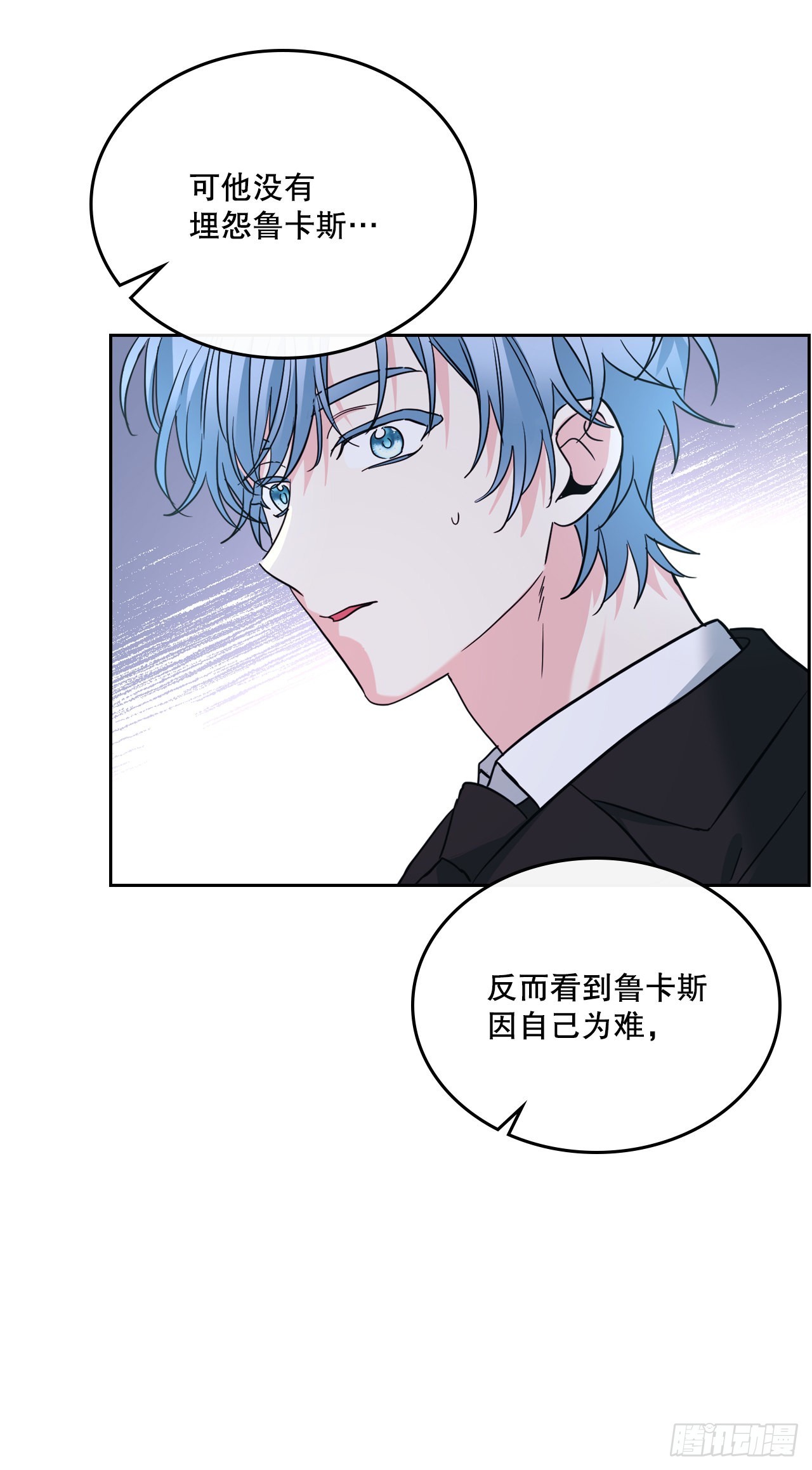 158.获得自由8