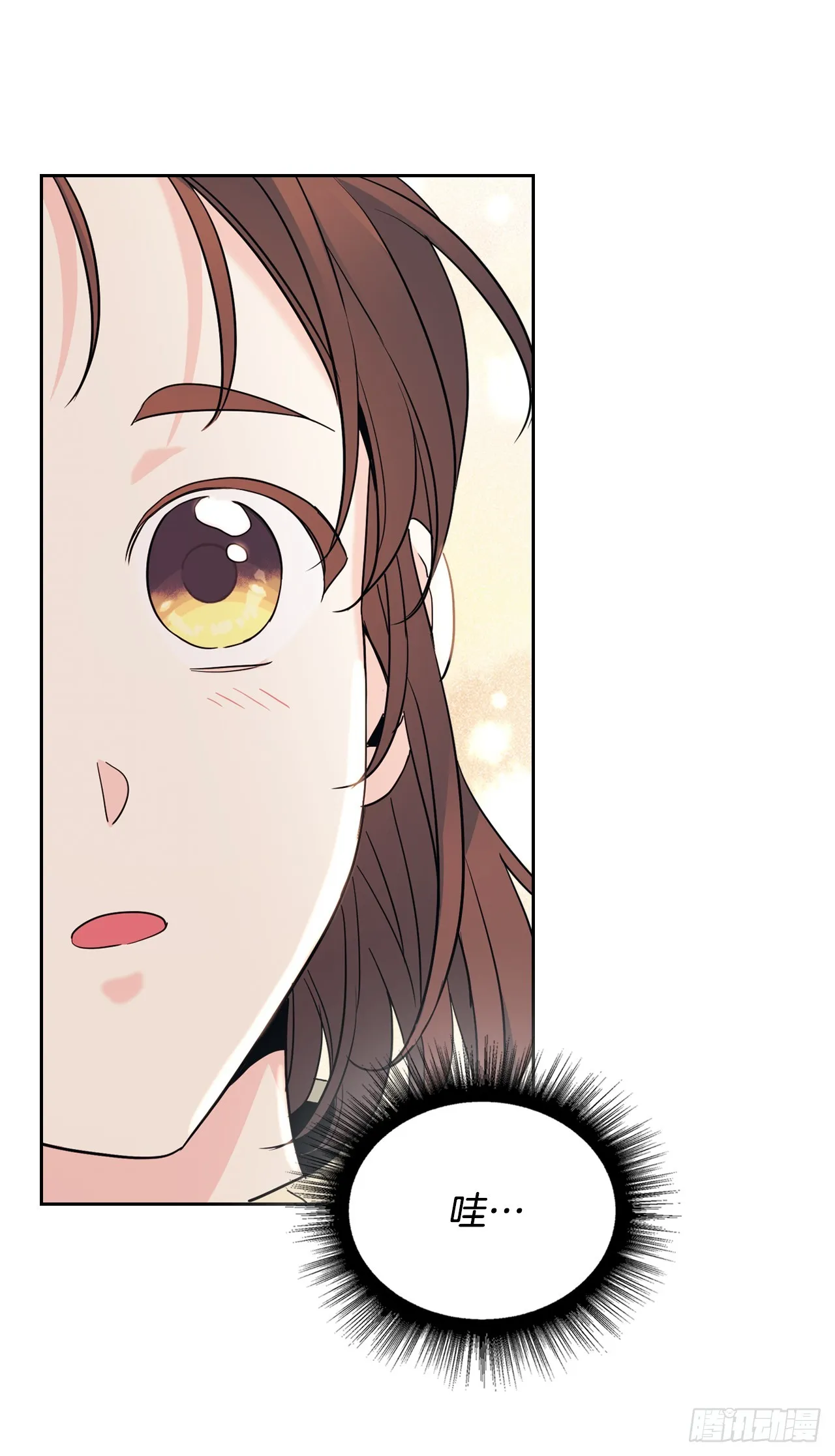178.妹妹18