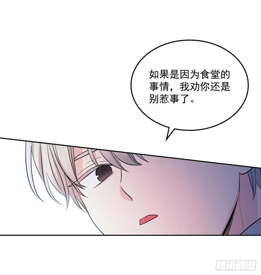 92.我帮你9