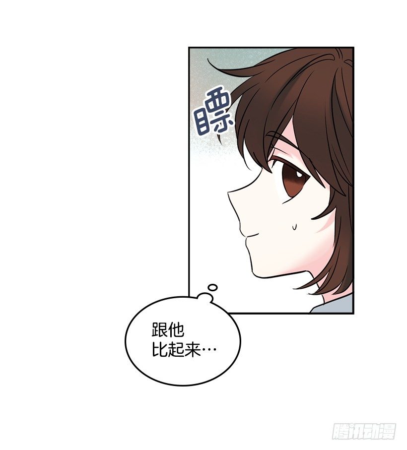 16.没发烧啊37