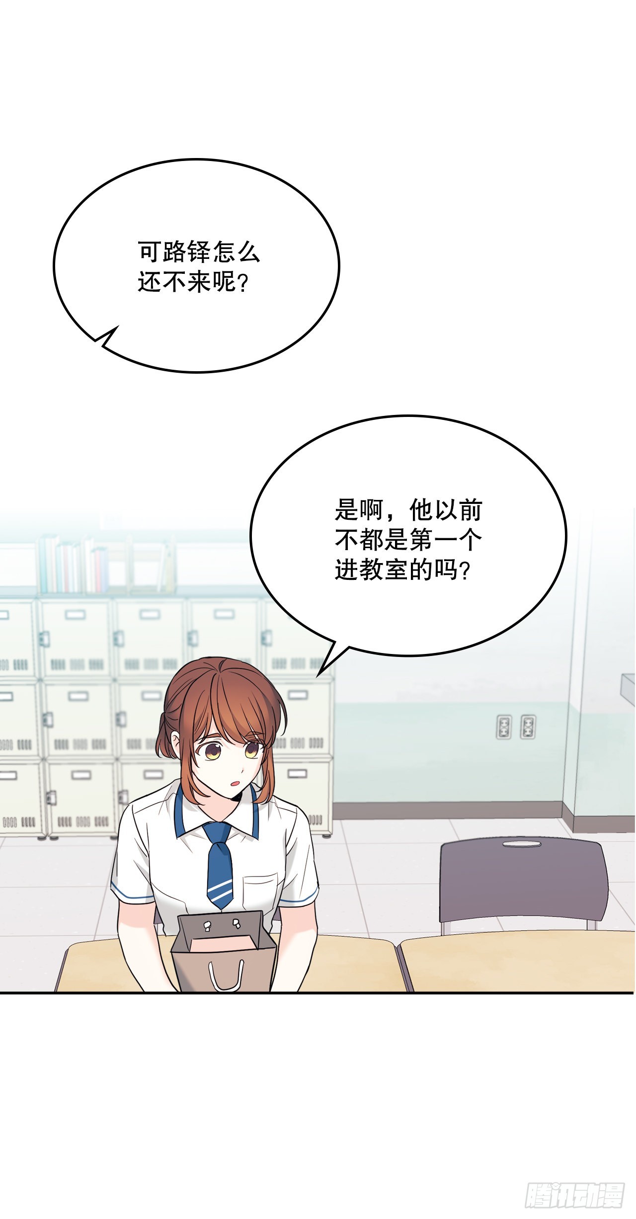 147.不告而别63