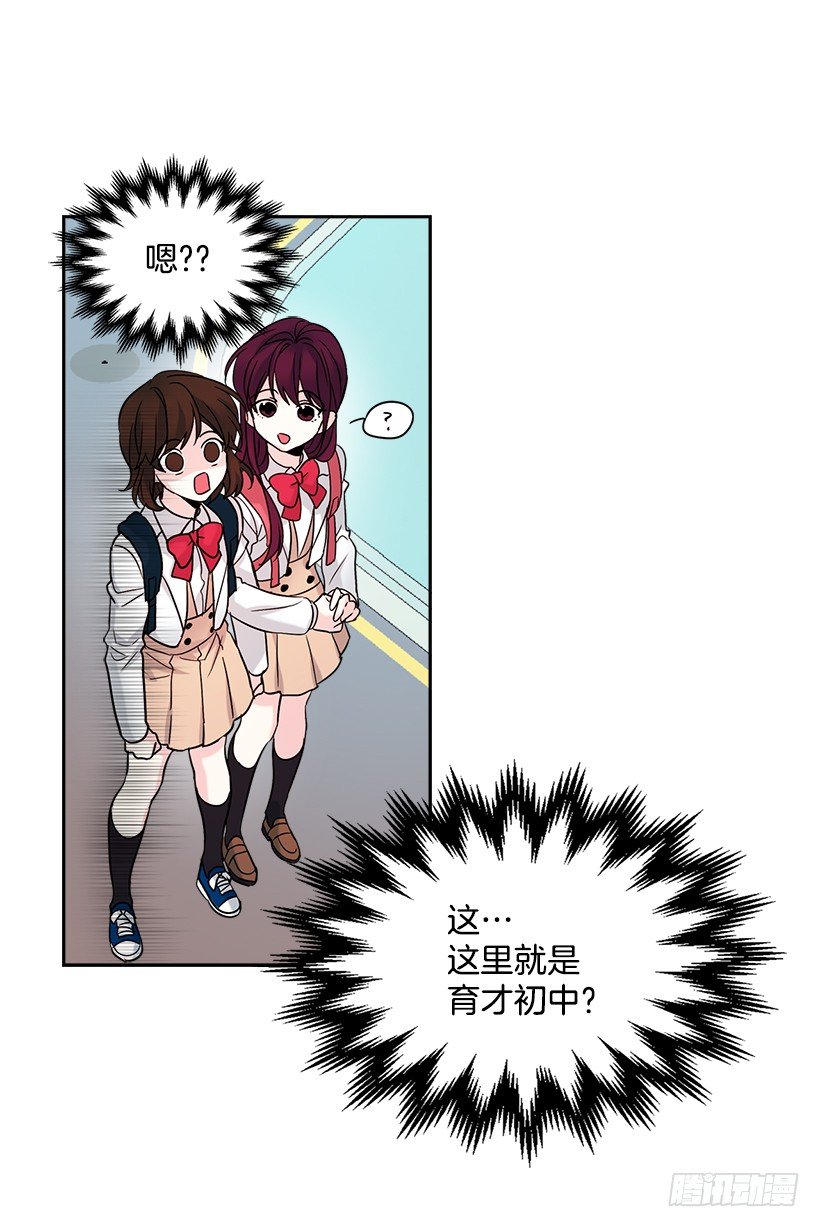 1.这不是我的学校28