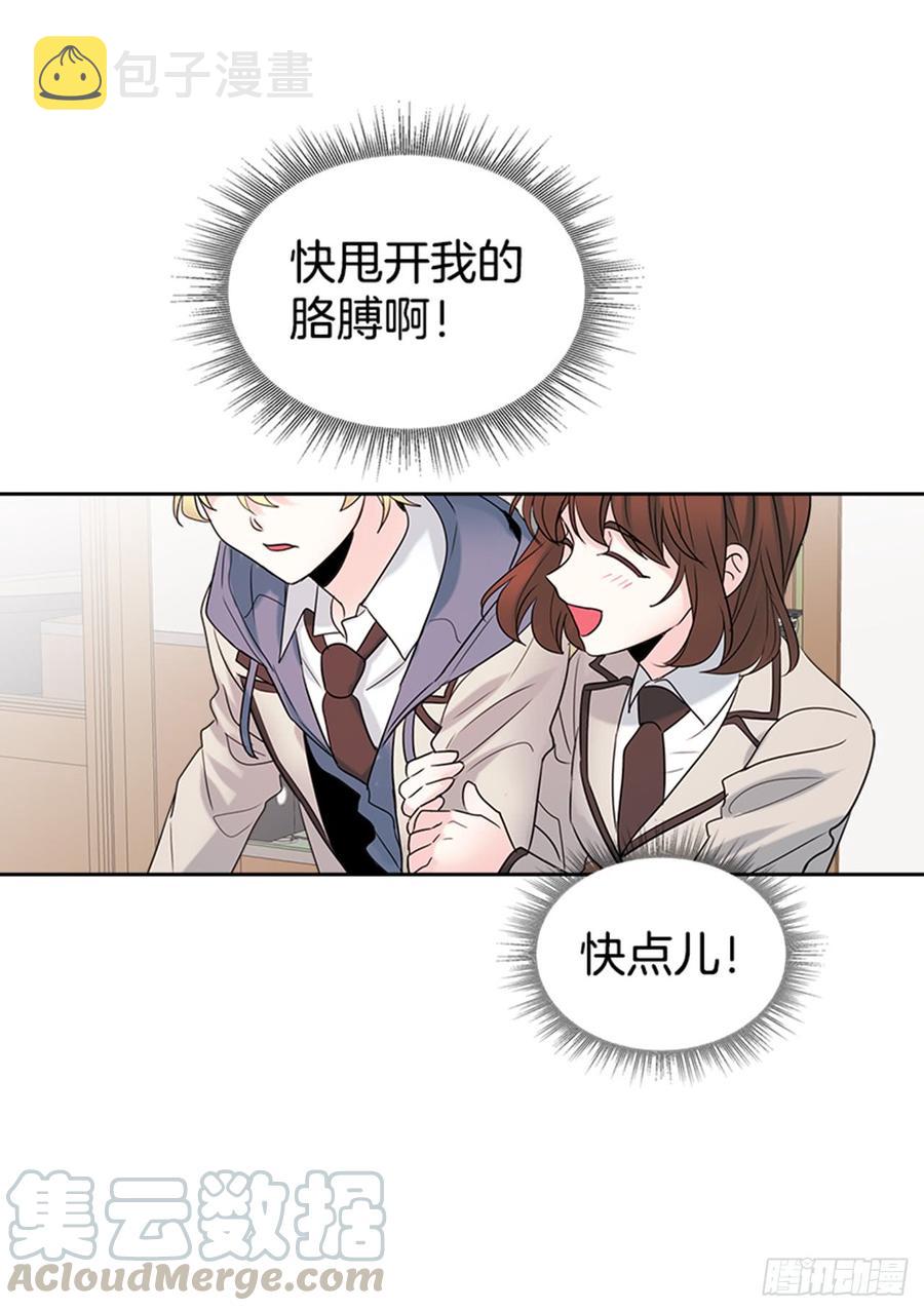 34.休想让我上当25