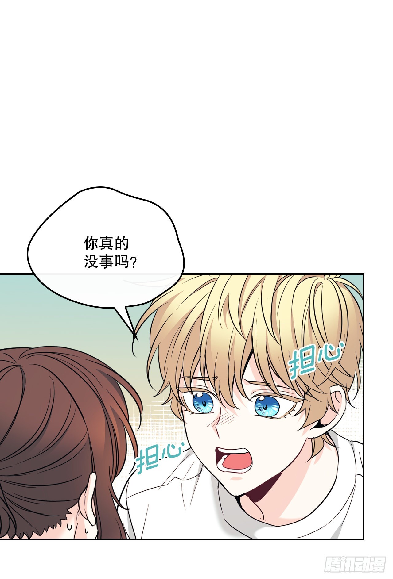 155.我们一起走34