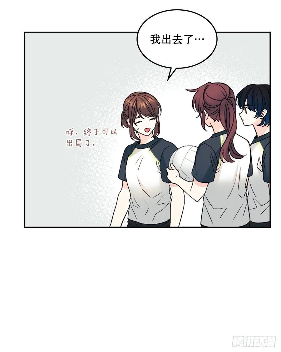 102.受害者20
