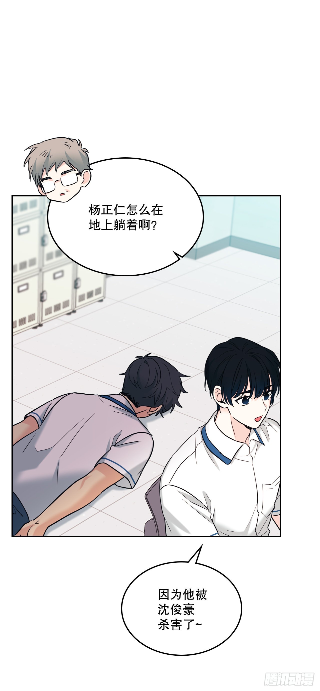 147.不告而别59