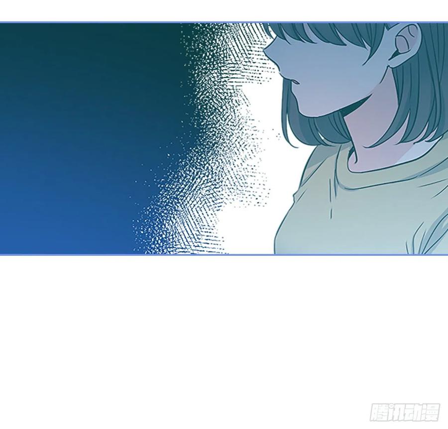 97.你没事吗？13