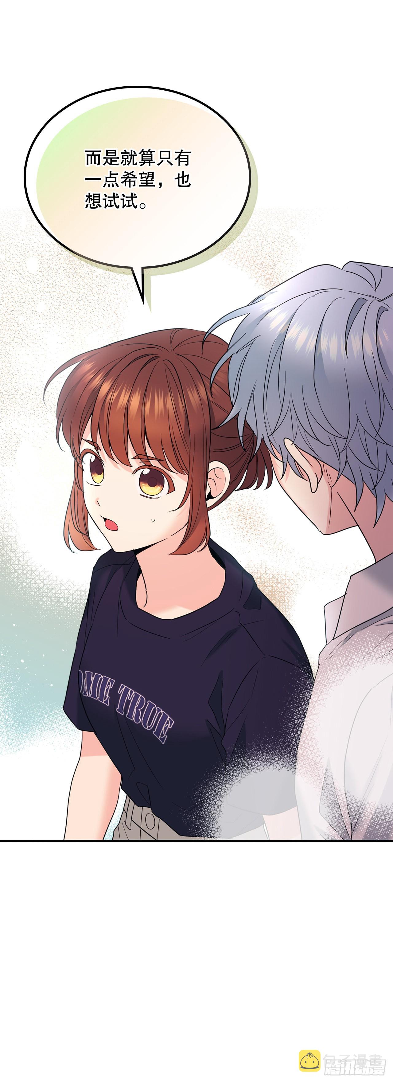 152.发现路铎51