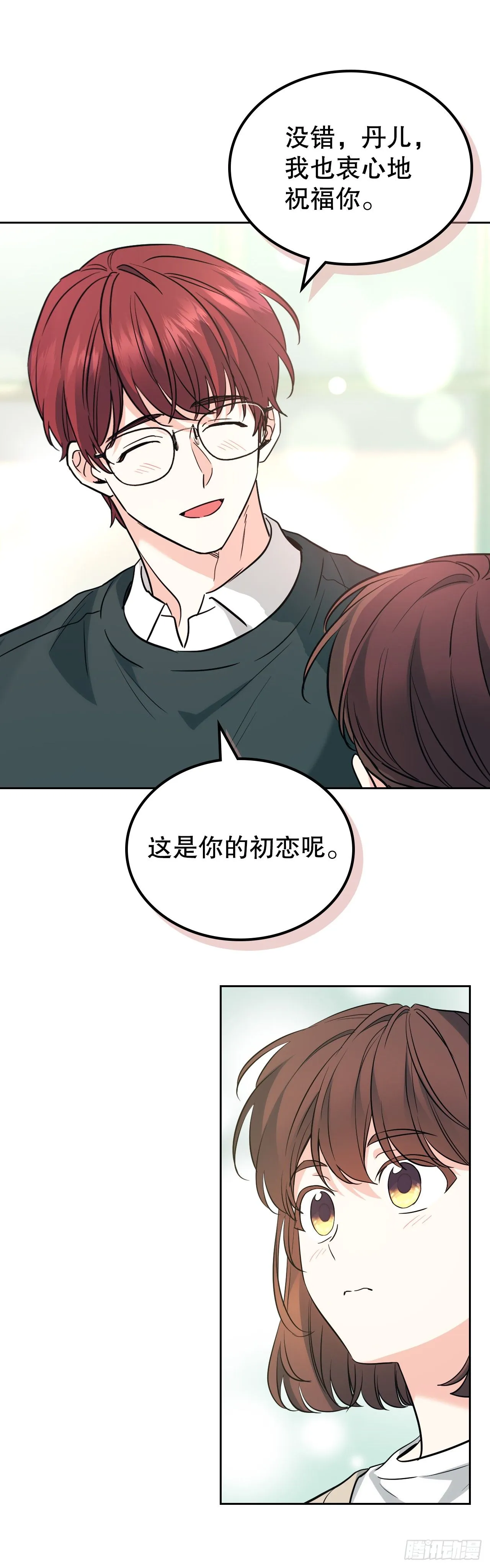 187.下雪了9