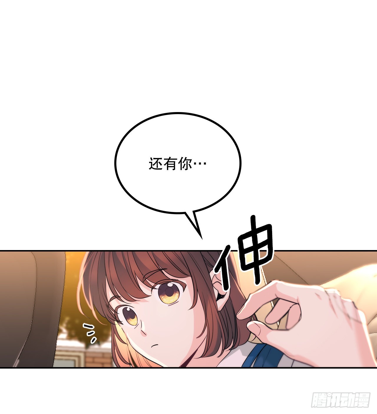 163.幻想59
