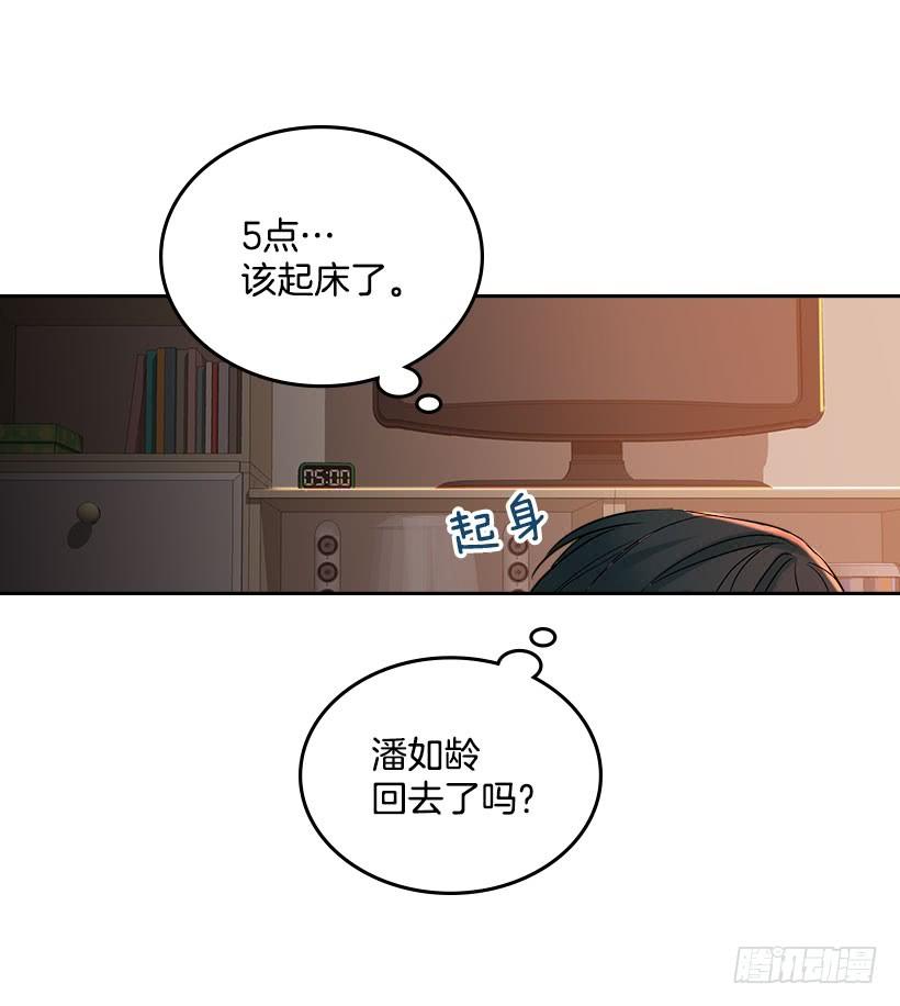 24.我们家没有这个人37