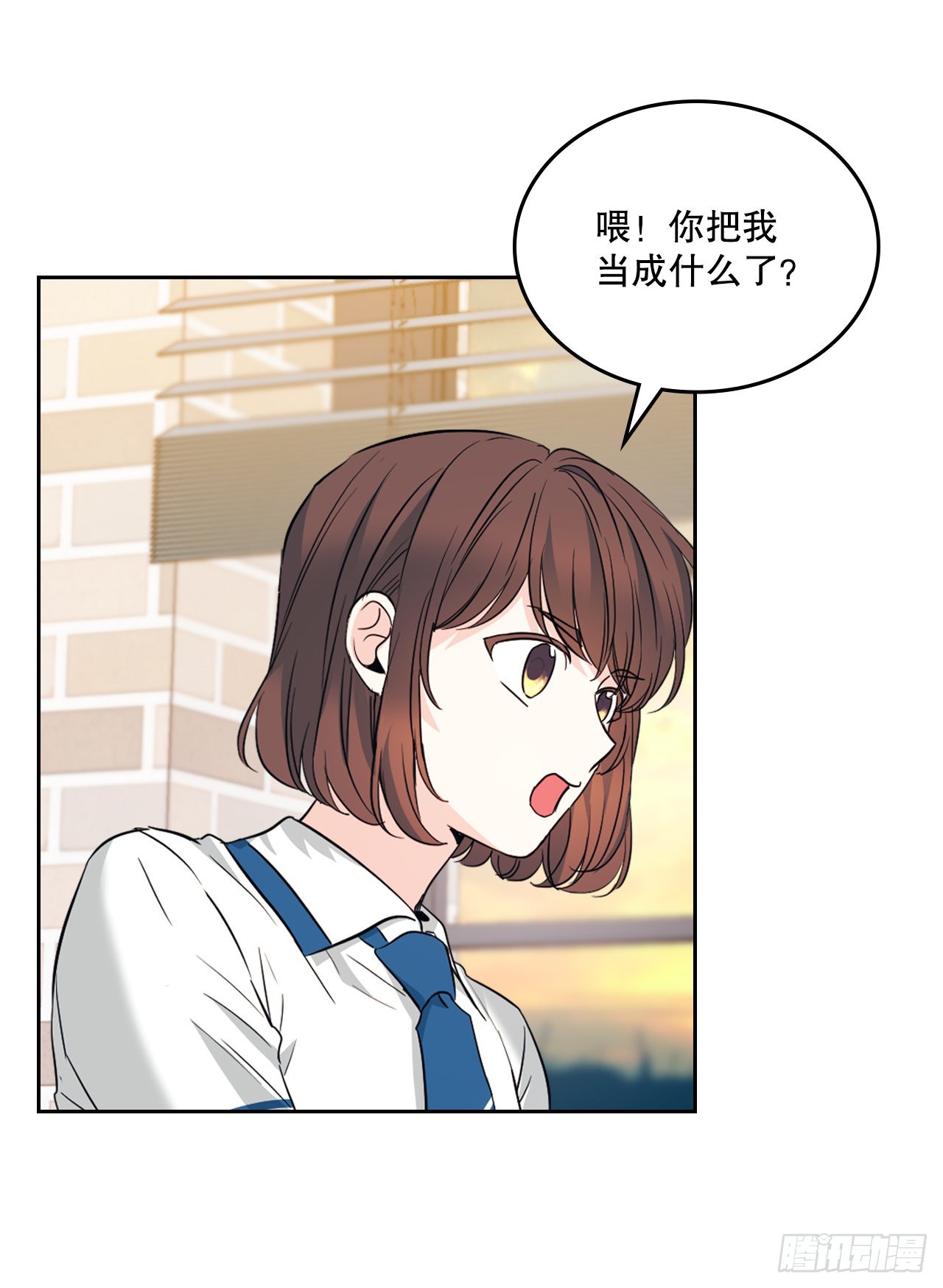 160.支持12