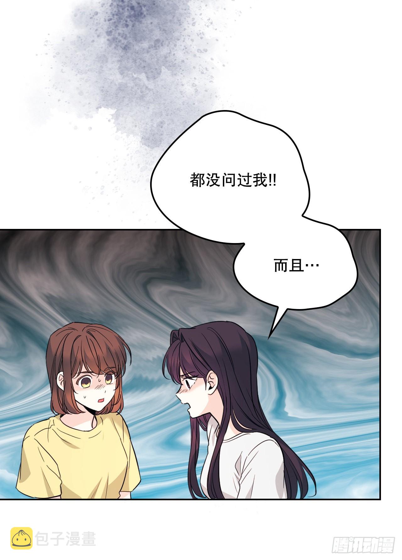 162.情书39