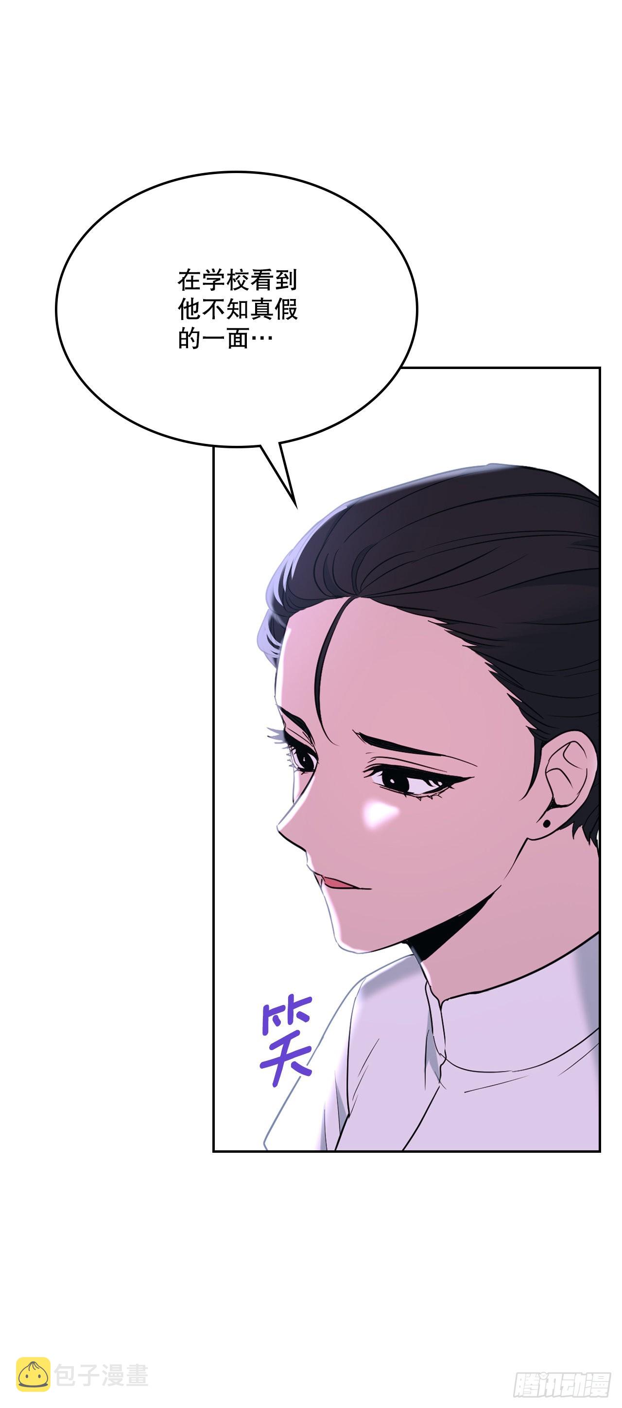154.真面目64
