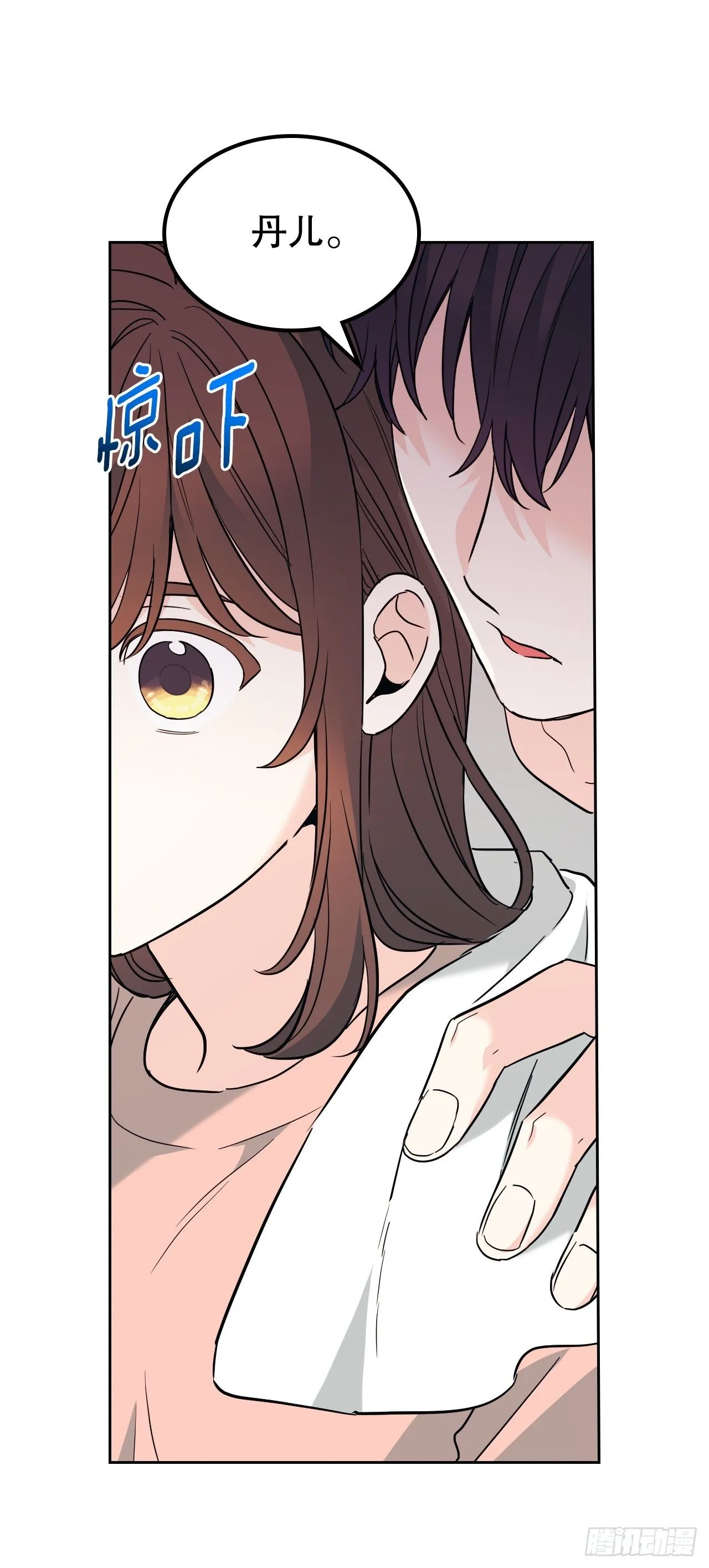 191.被爱的感觉45
