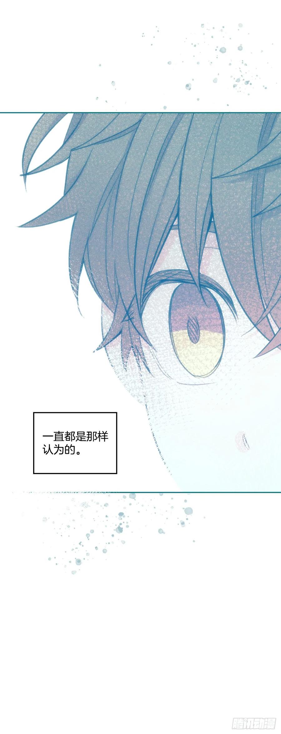 112.开导主仁7