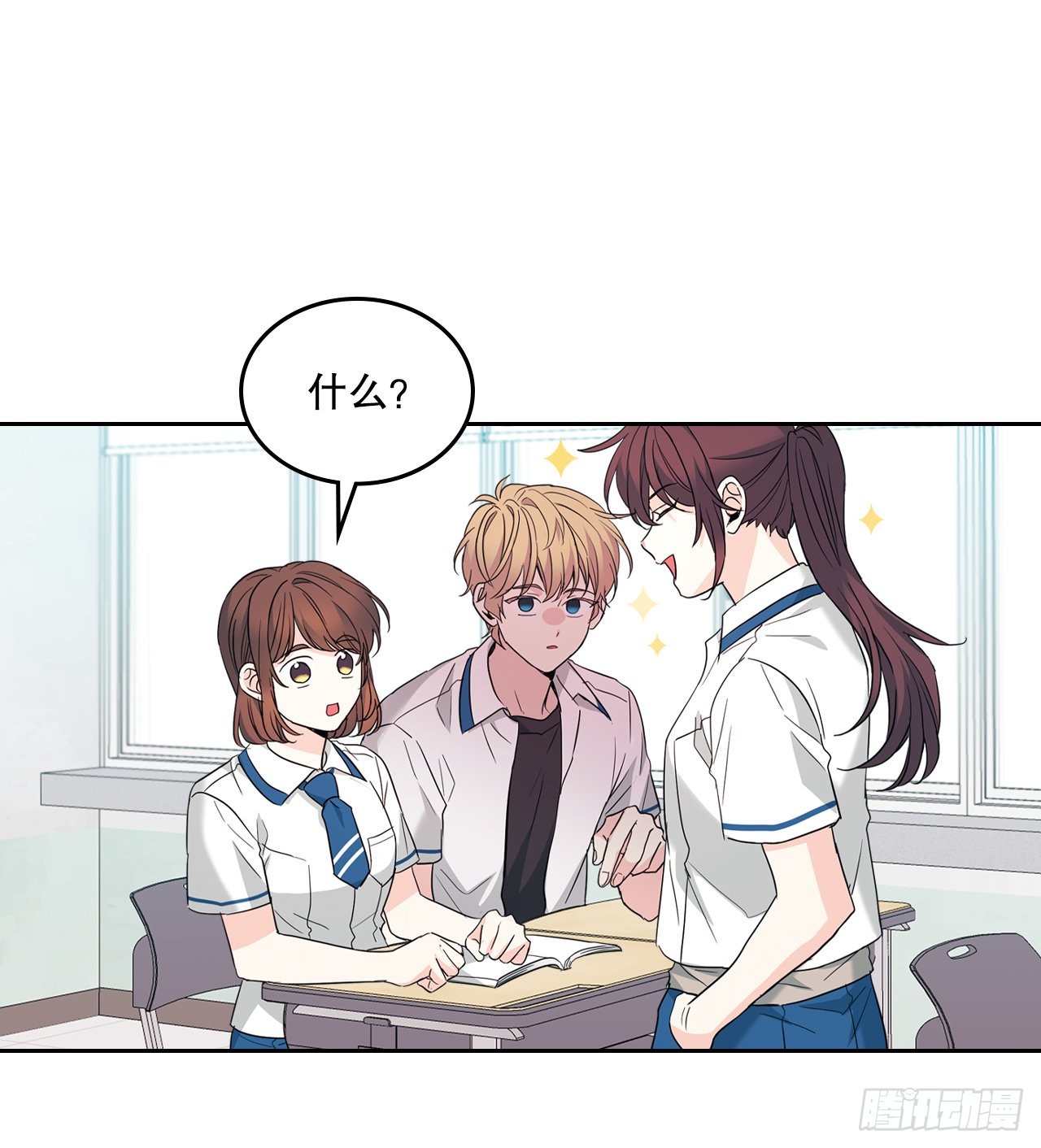 162.情书64