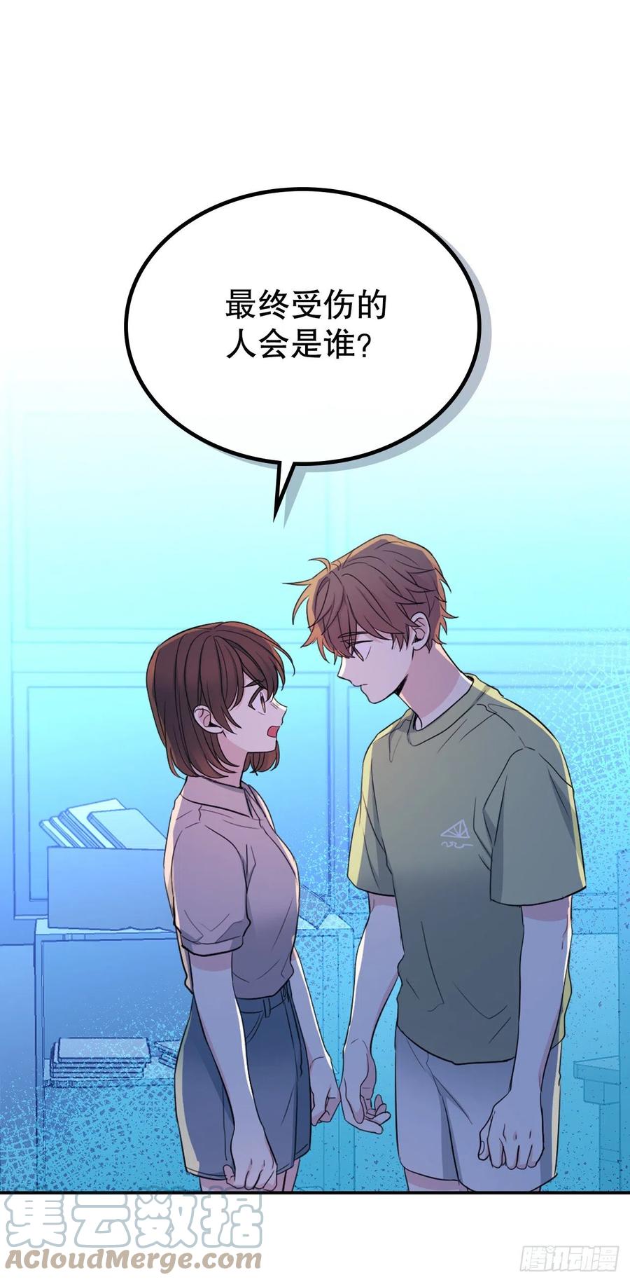 112.开导主仁45