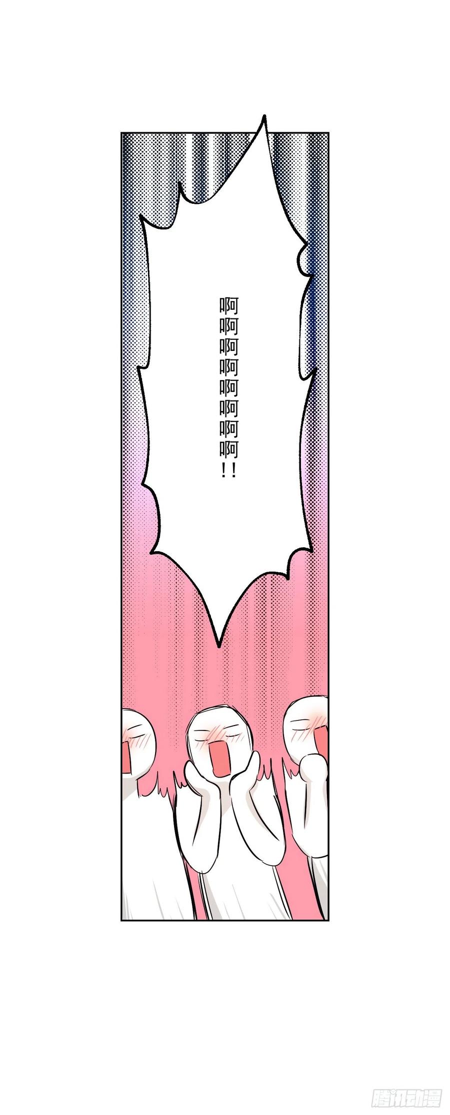 78.真心想感谢的朋友21