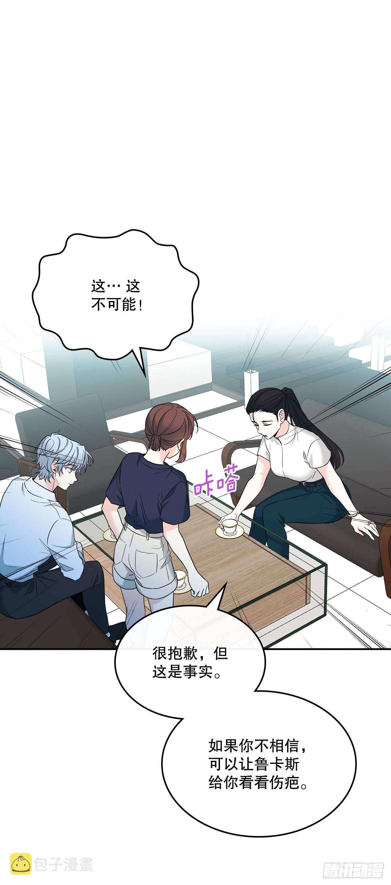 154.真面目56