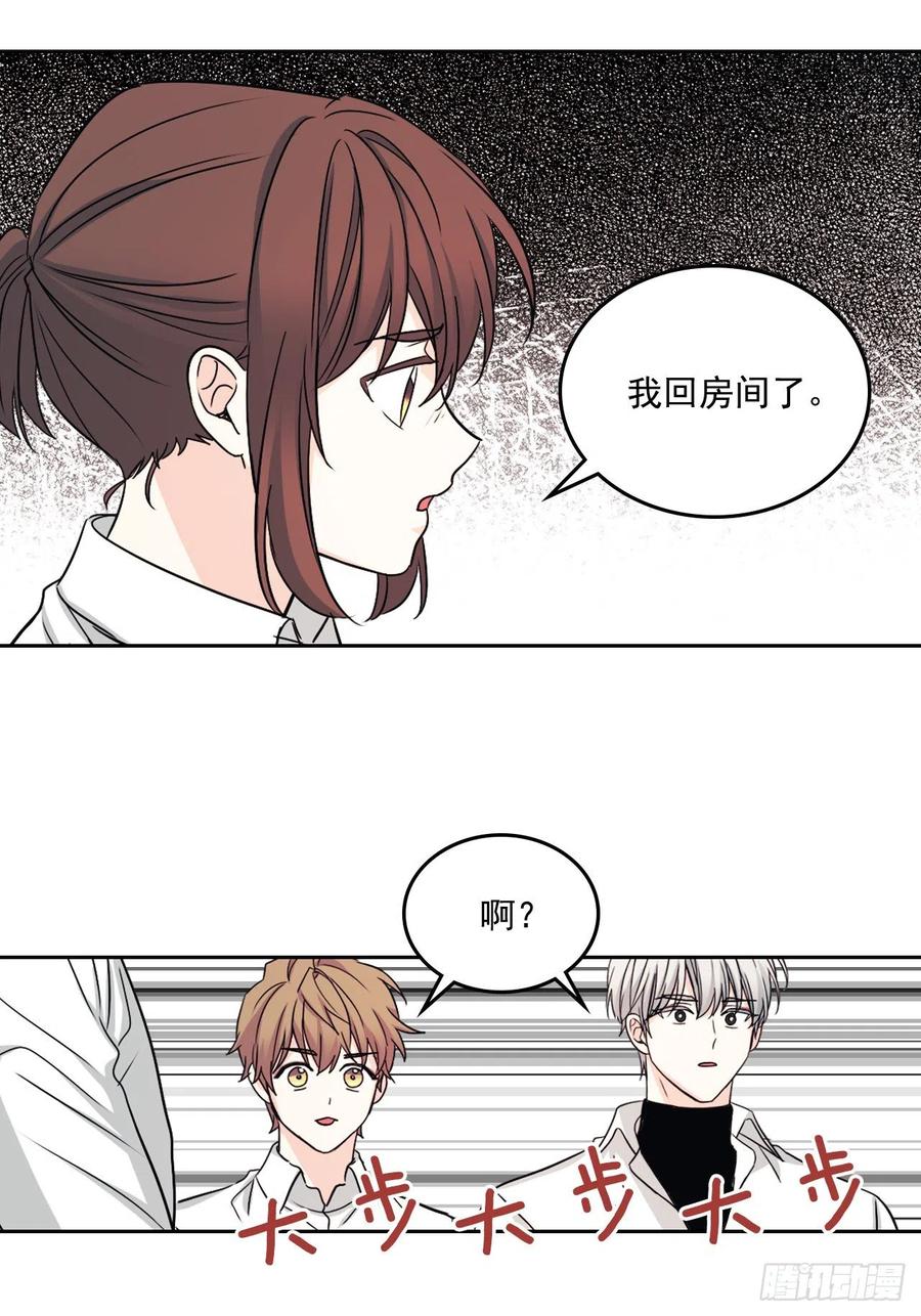 81.刘天英怎么了？41