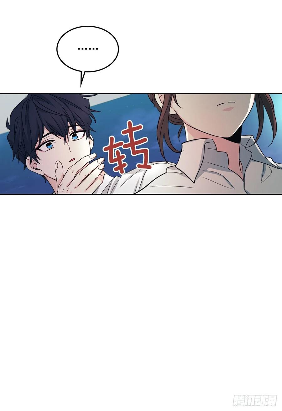 81.刘天英怎么了？39