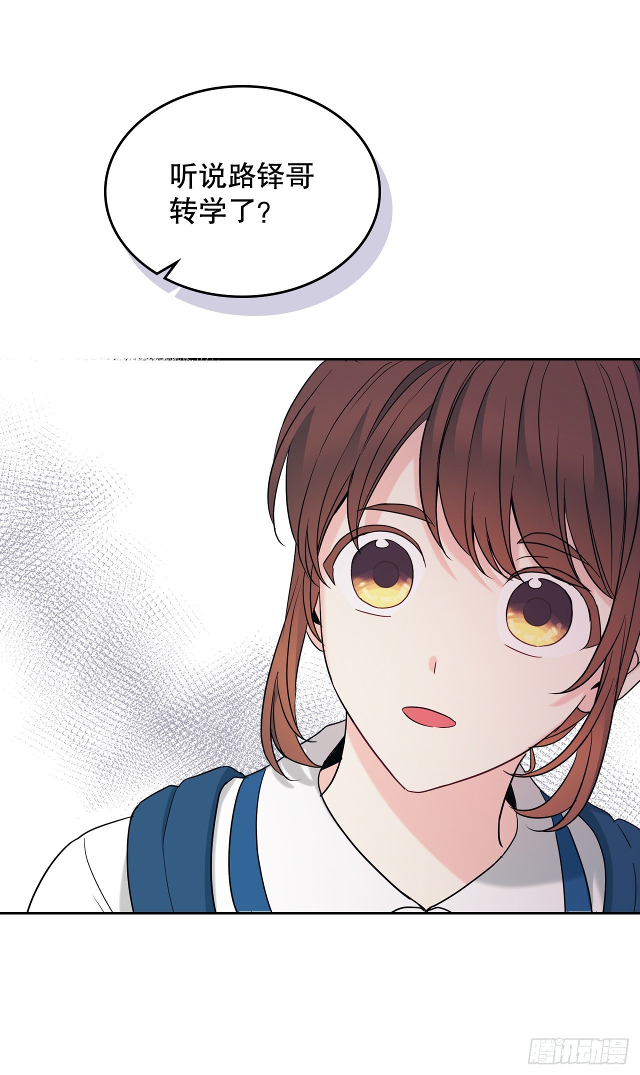 148.蓝发男孩32
