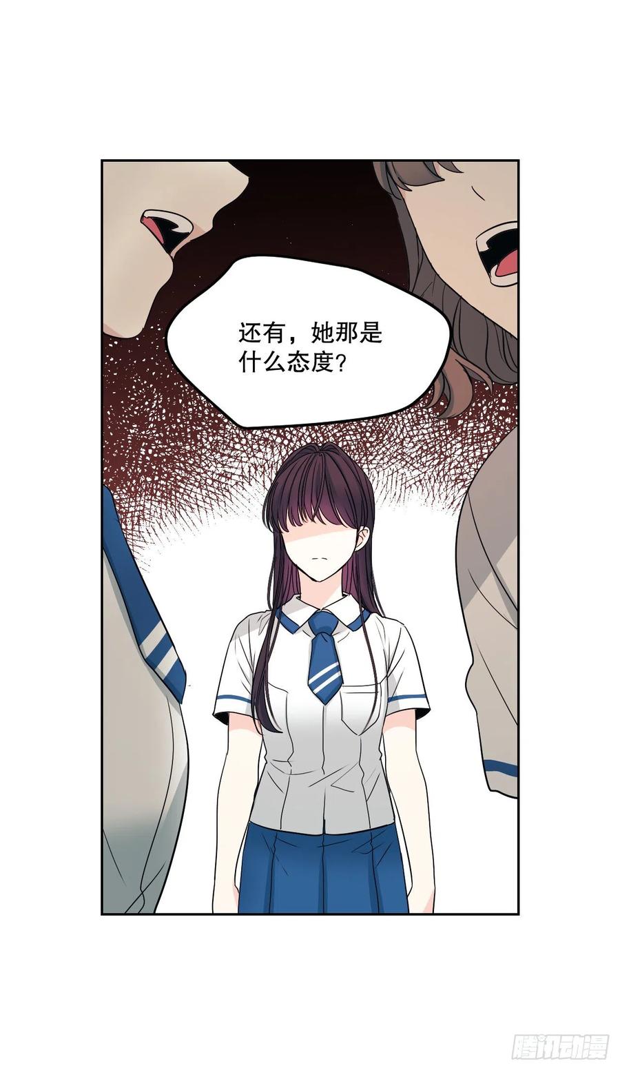 102.受害者61