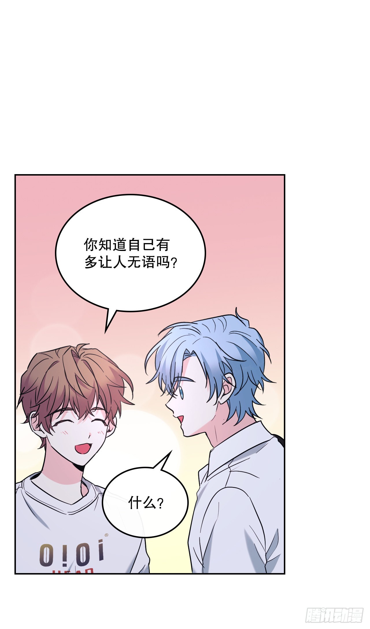 151.潜入REED33