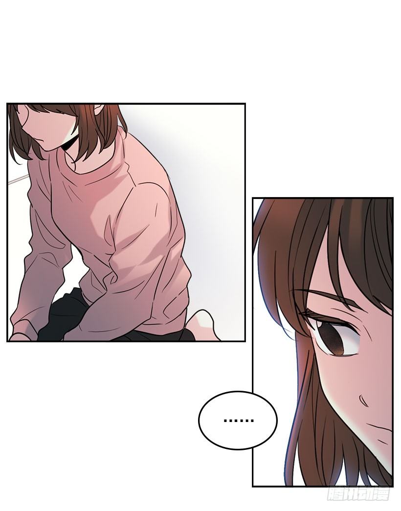 21.他是不是很在意我？11