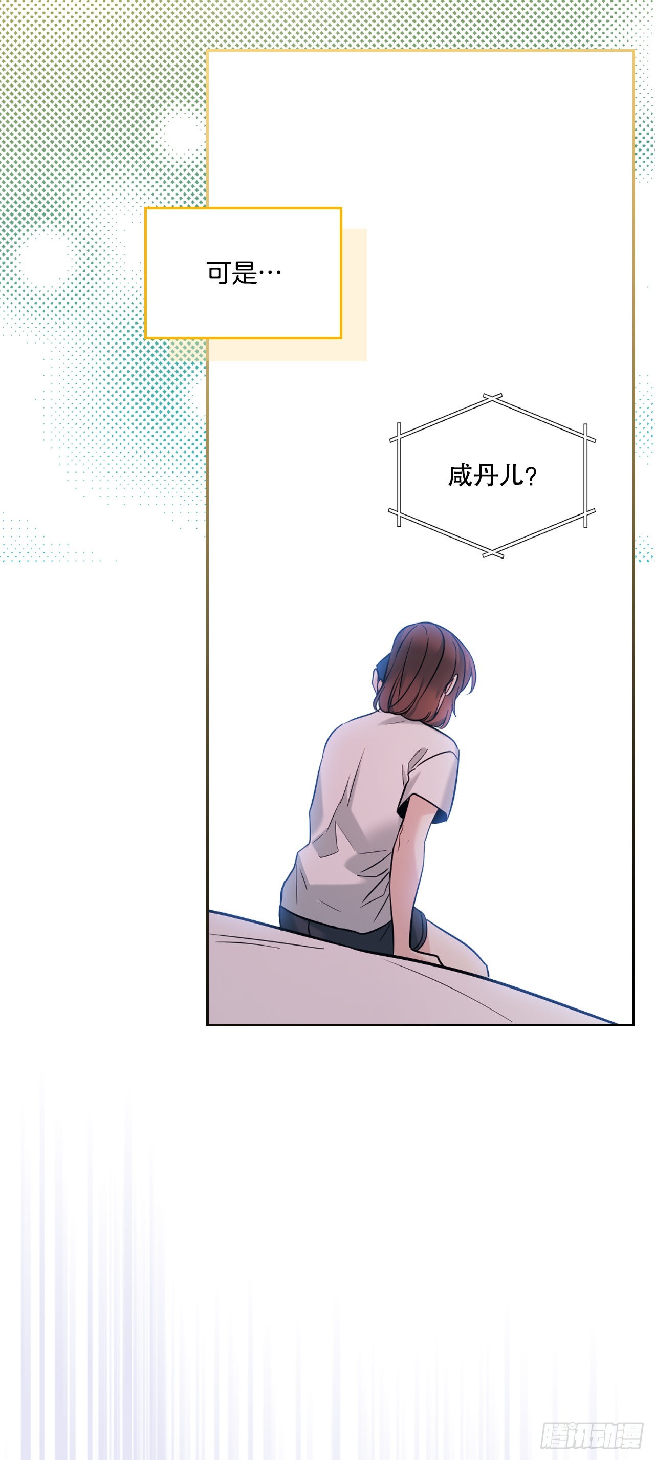 145. 吵架65