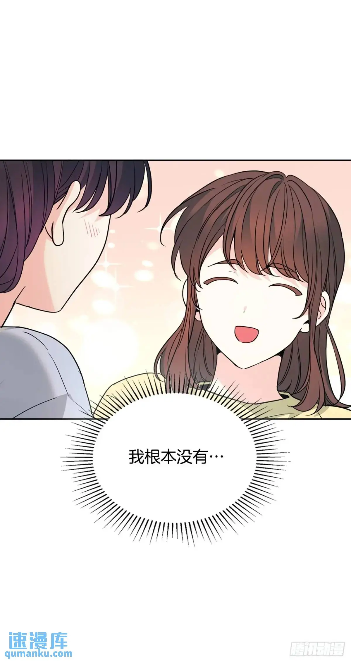 192.窗户纸17