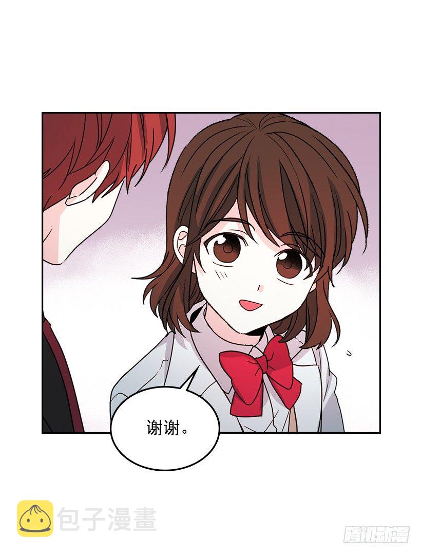 12.大海真漂亮23