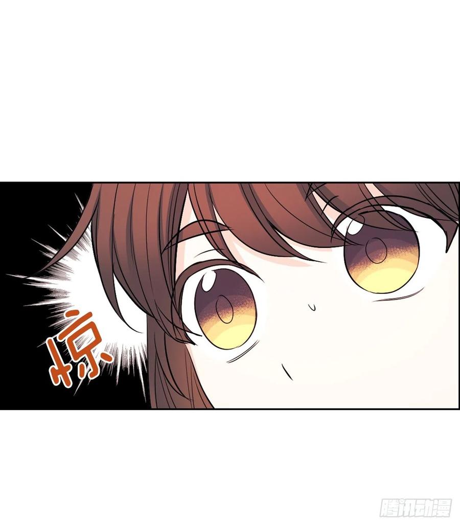 117.被志浩戏弄14