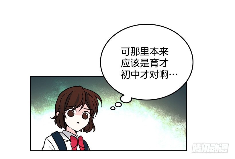 2.受难时代开始了49