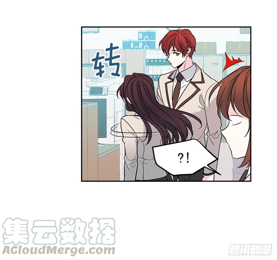 33.到底怎么了？50