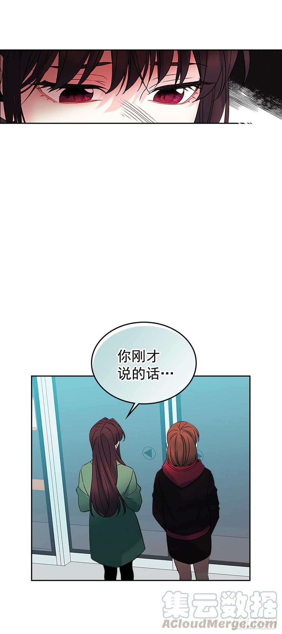 41.我有话要说5