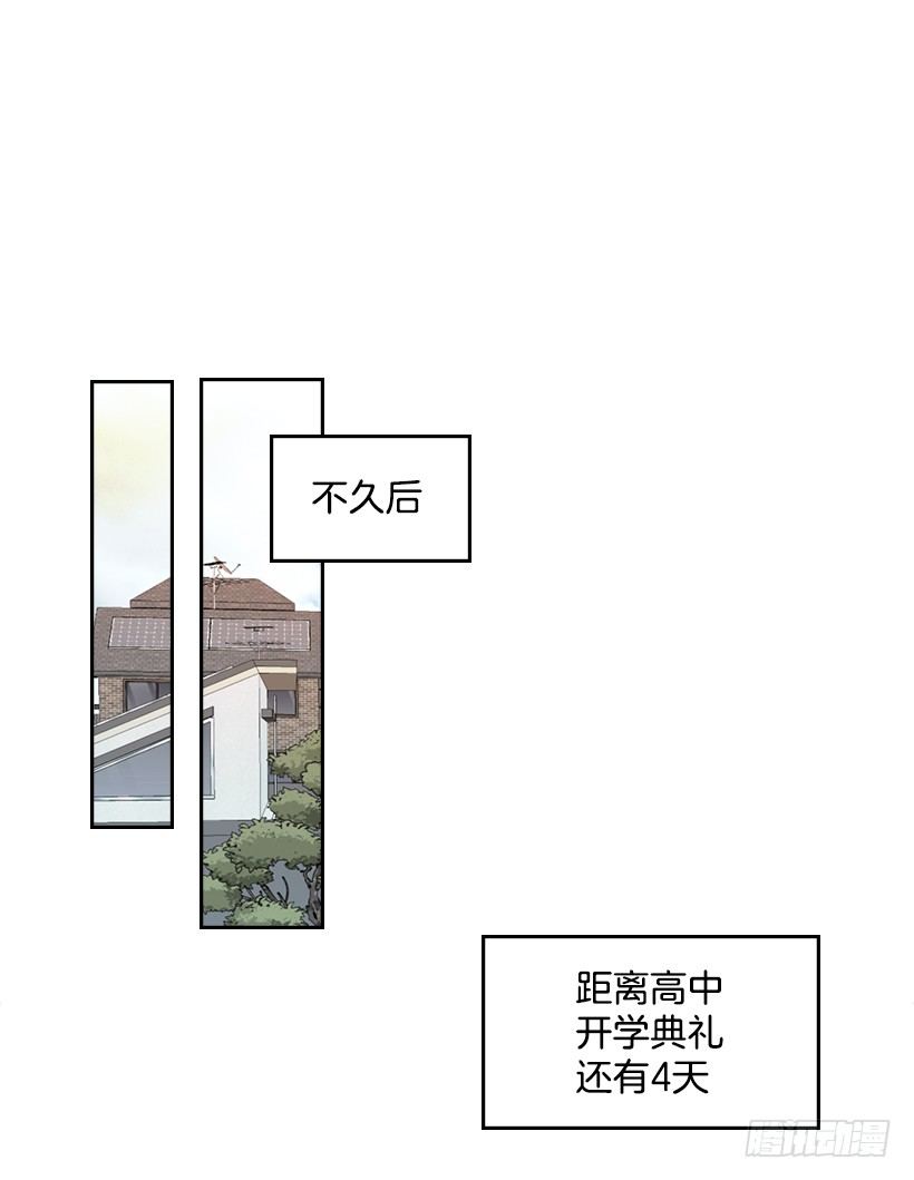 15.我很害怕41