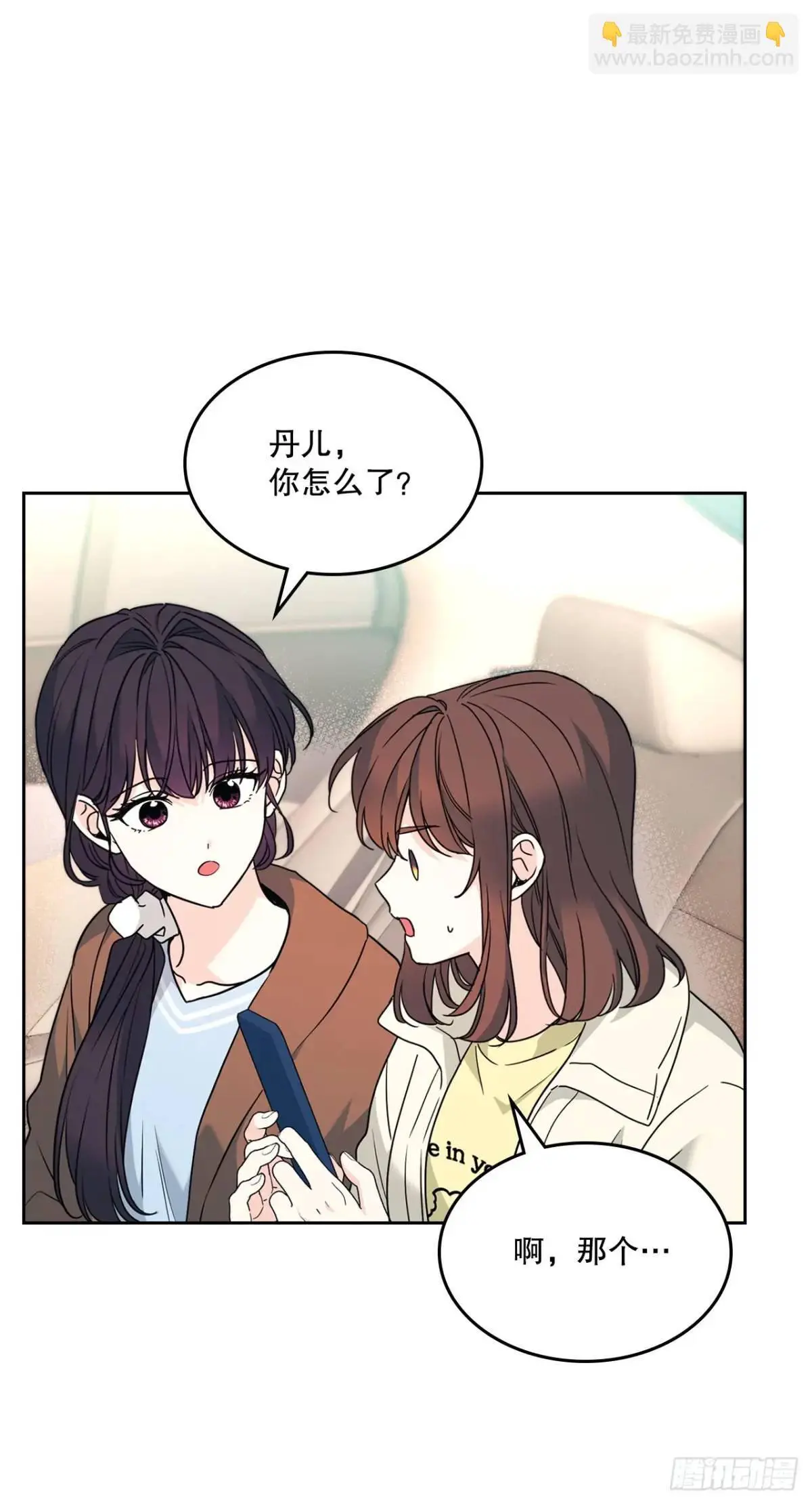 201.醒悟8