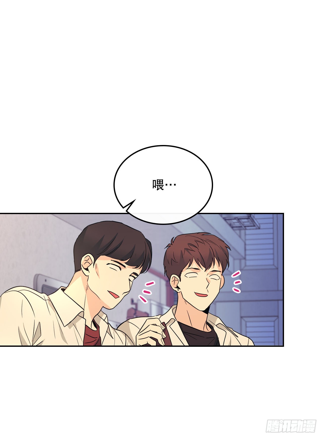 161.最强校霸22