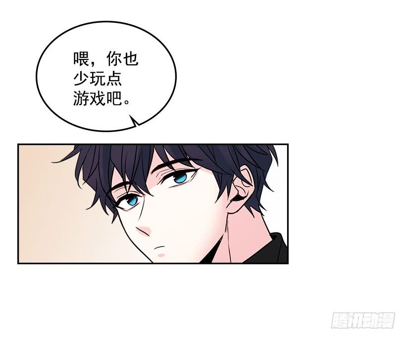 27.从天而降的人16