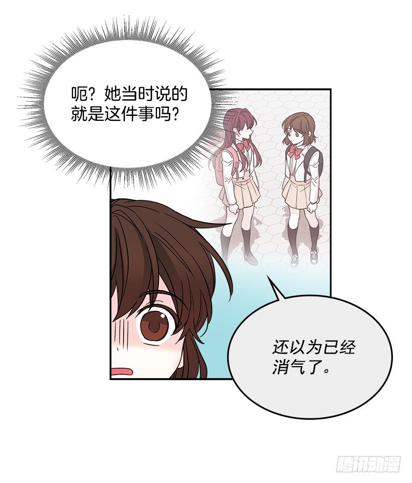7.网络小说开始6