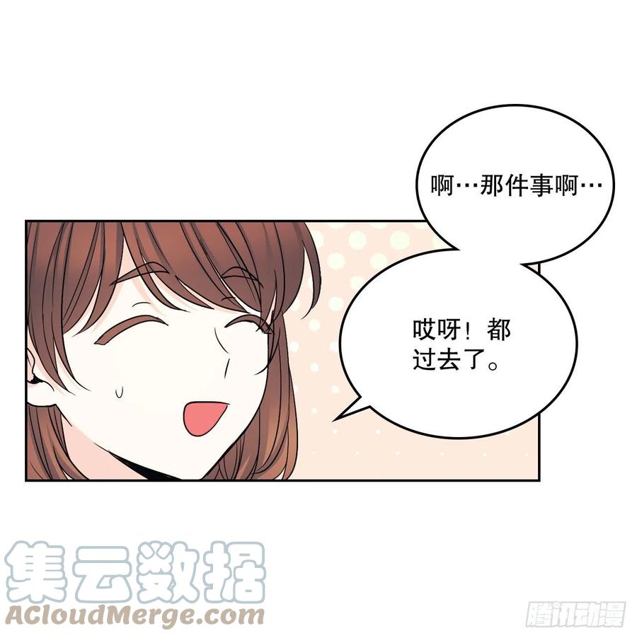 111.想办法回去15