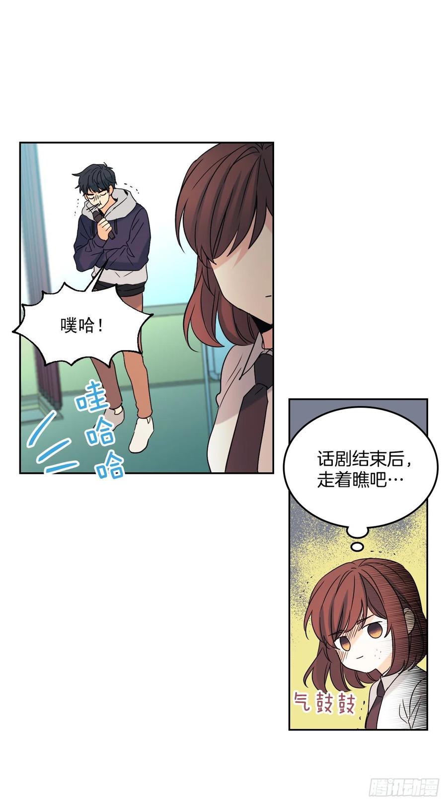 79.舞台上的吻36