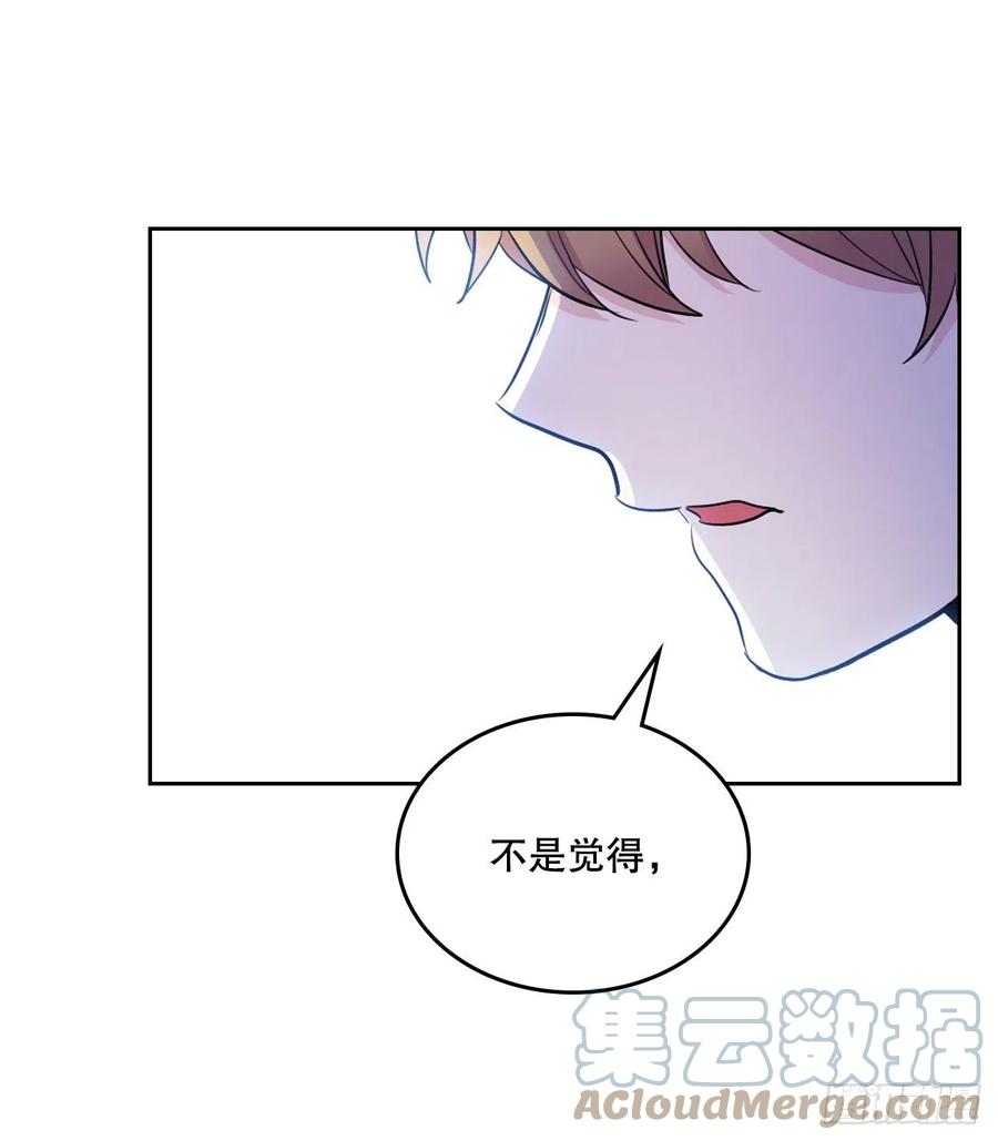 111.想办法回去69