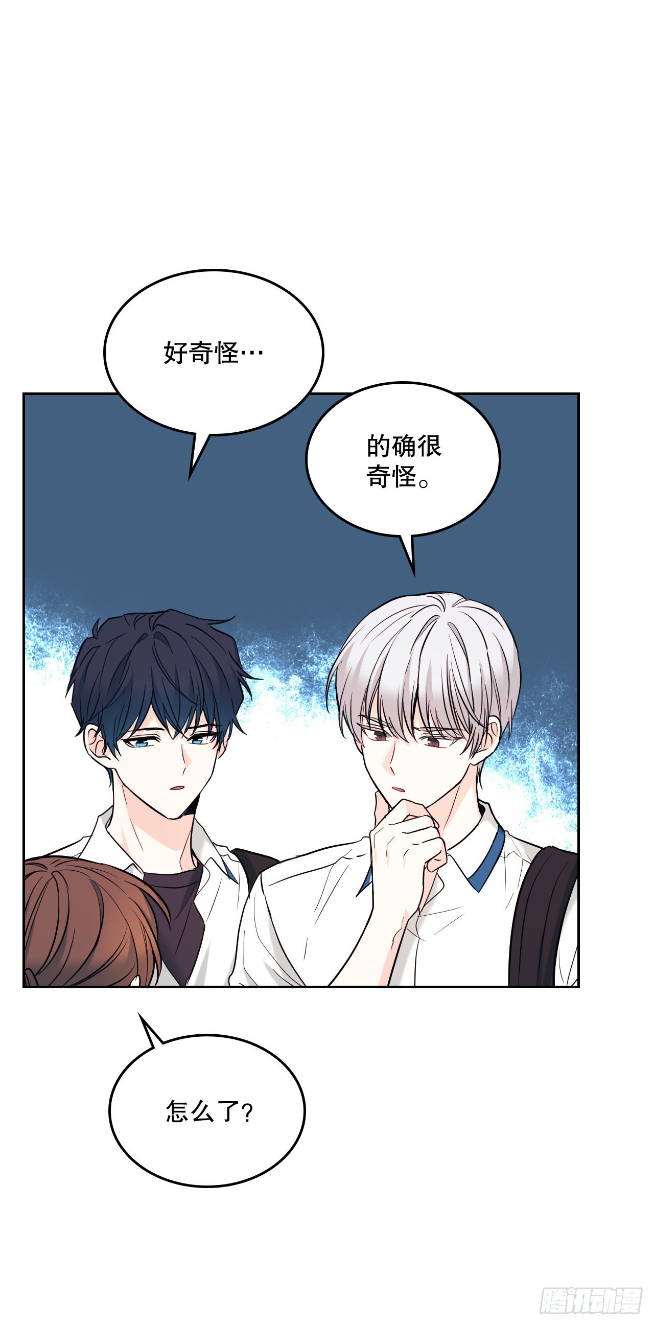 148.蓝发男孩35