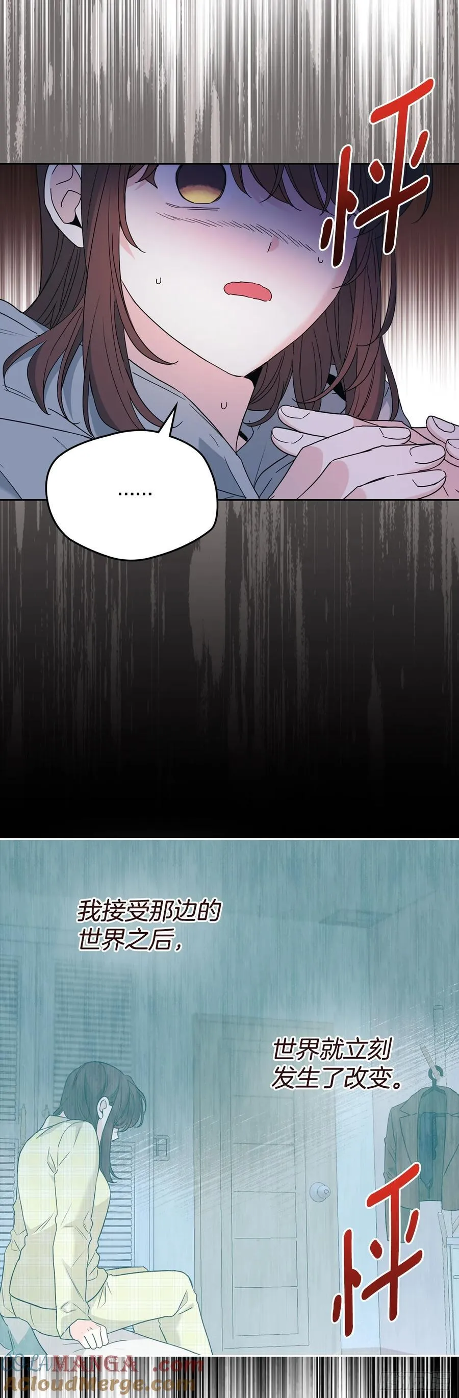211.欢迎回来6