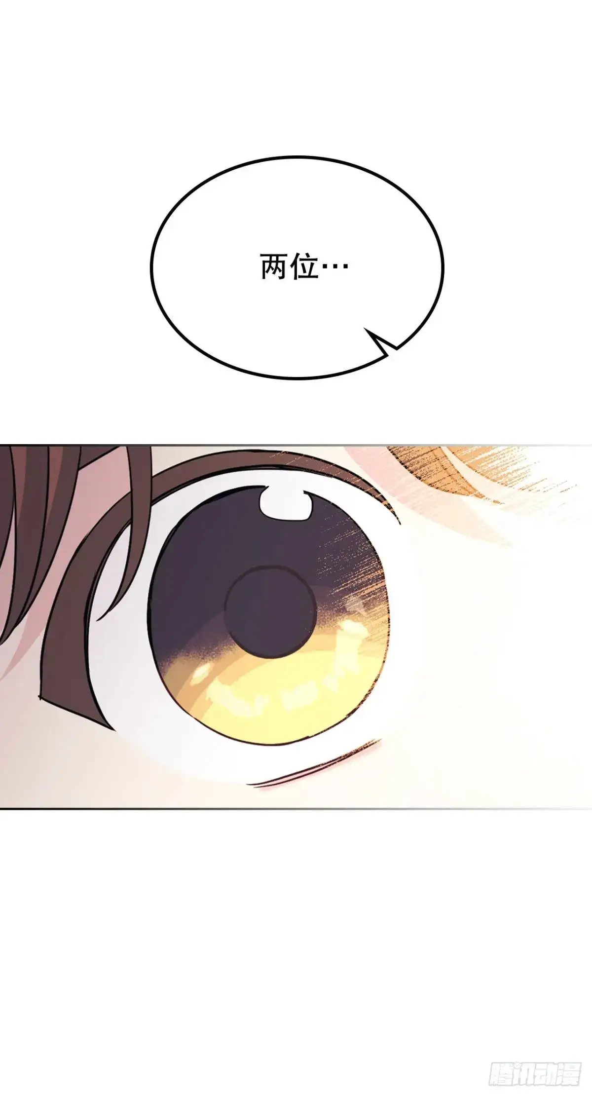 199.可疑的女孩25