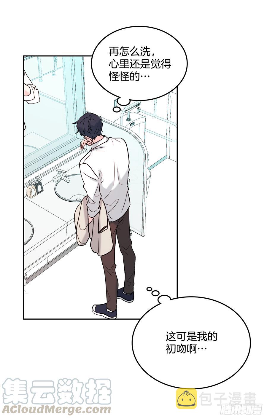 58.初吻？！35